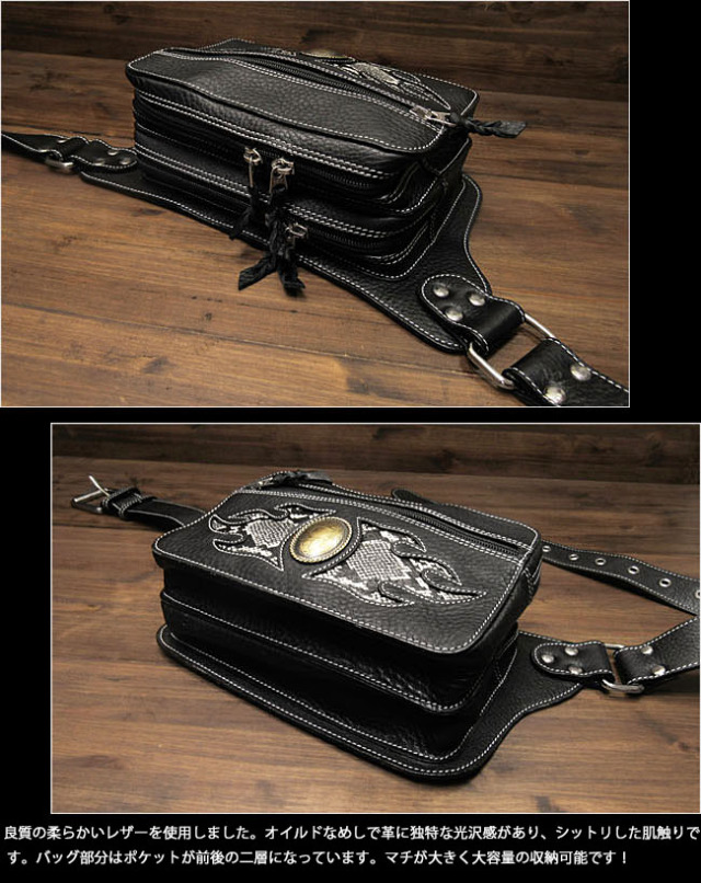 レザー ウエストバッグ ヒップバッグ ファニーパック バイカー 牛革 本