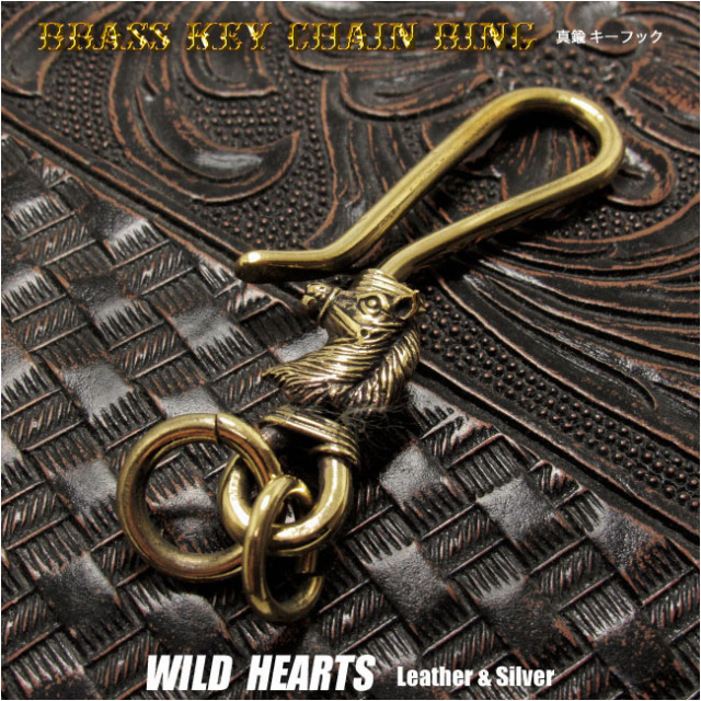 キーホルダー キーフック ホース／馬 アクセサリー 真鍮 Key Chain