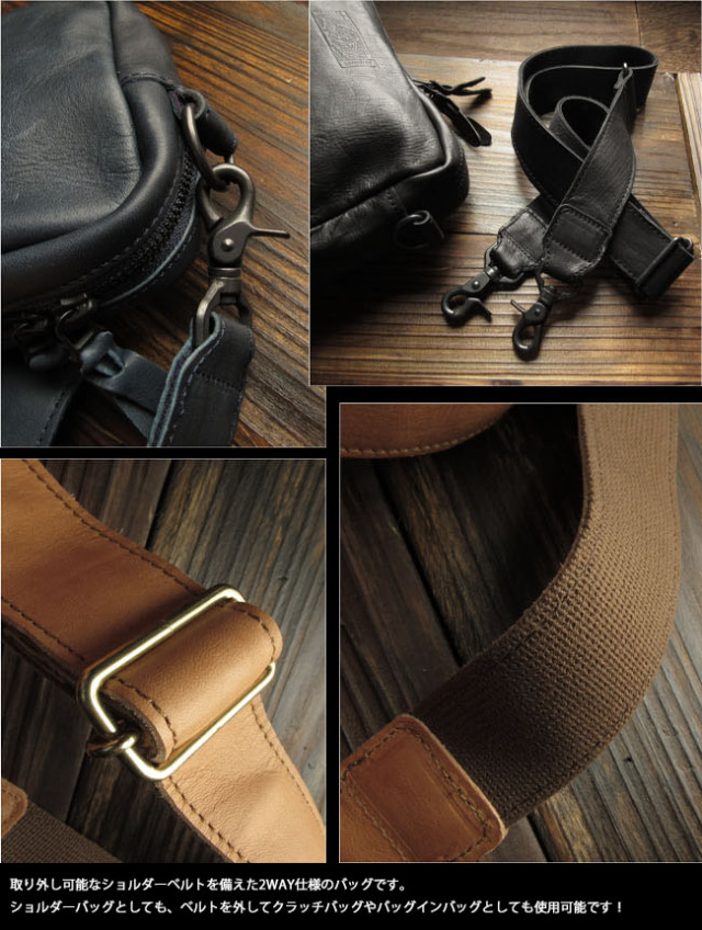 馬革 本革 レザーショルダーポーチ ショルダーバッグ 斜めがけ 肩掛け