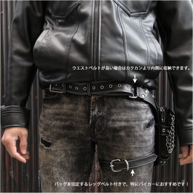 レザー&和柄／友禅柄 ウエストバッグ レッグポーチ ヒップバッグ 本革