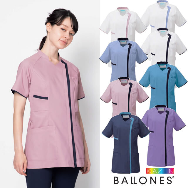 KAZEN(カゼン) KZN702-11 KZN702-13 KZN702-18 KZN702-41 KZN702-42