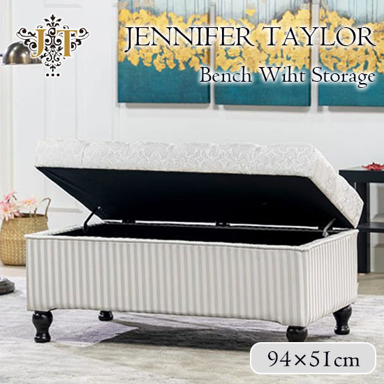 ジェニファーテイラー 収納付きベンチ おしゃれ Heirloom（ヘアルーム