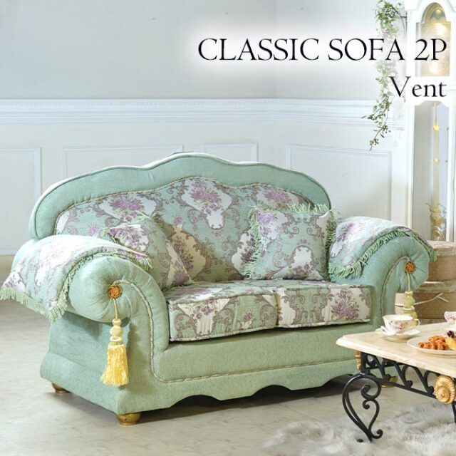 輸入家具 クィーンロココ クラシックソファ 2P 二人掛け ヴェント