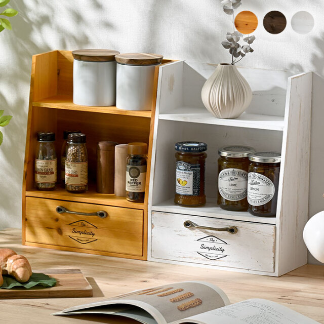 木製 卓上 スパイスラック ボワシー 【48-100063】｜激安アウトレット