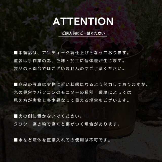 ヴィンテージ ブリキ バケツ 家具通販 ワイエムワールド本店