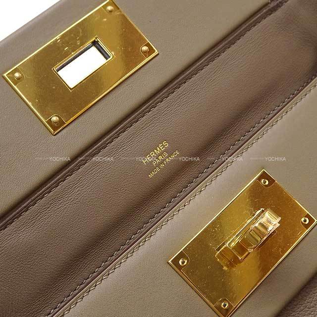 HERMES エルメス ショルダーバッグ サック24/24 21 ミニ ヴァン