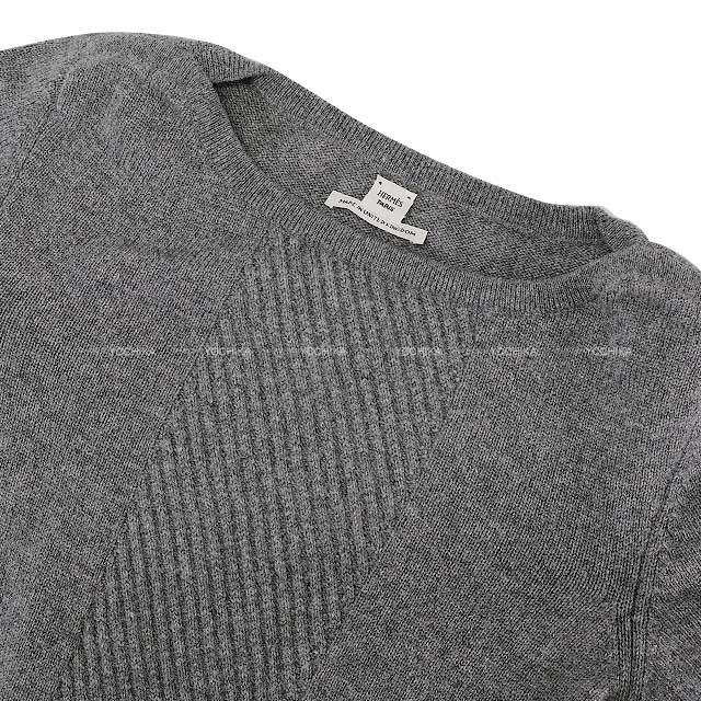 HERMES エルメス セットアップ レディース セットアップニット