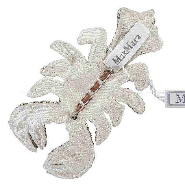 MAX MARA マックスマーラ ブローチ サソリ ラインストーン シルバー