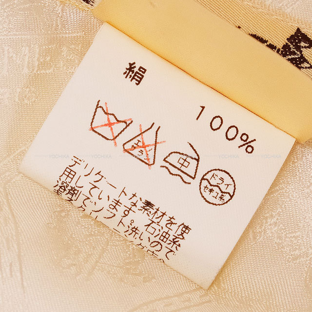 HERMES エルメス ベスト ヴィンテージ ポケット モンサンミッシェル