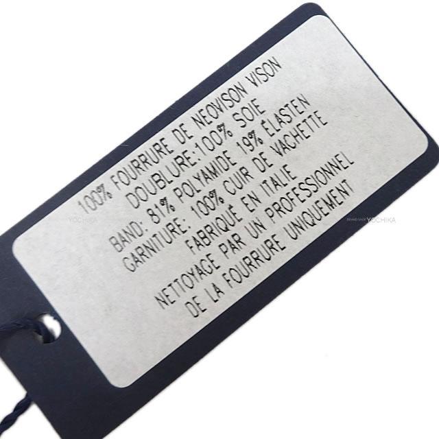 LOUIS VUITTON ルイ・ヴィトン アイマスク モノグラム ”マスク