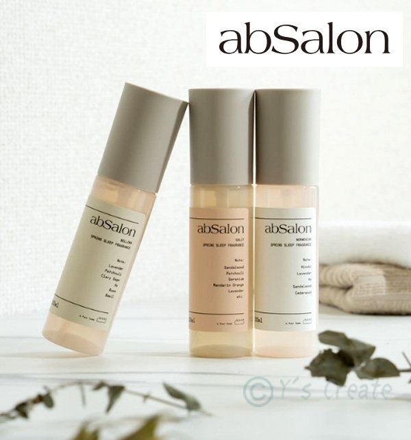 absalon（アブサロン）スプリング スリープフレグランス