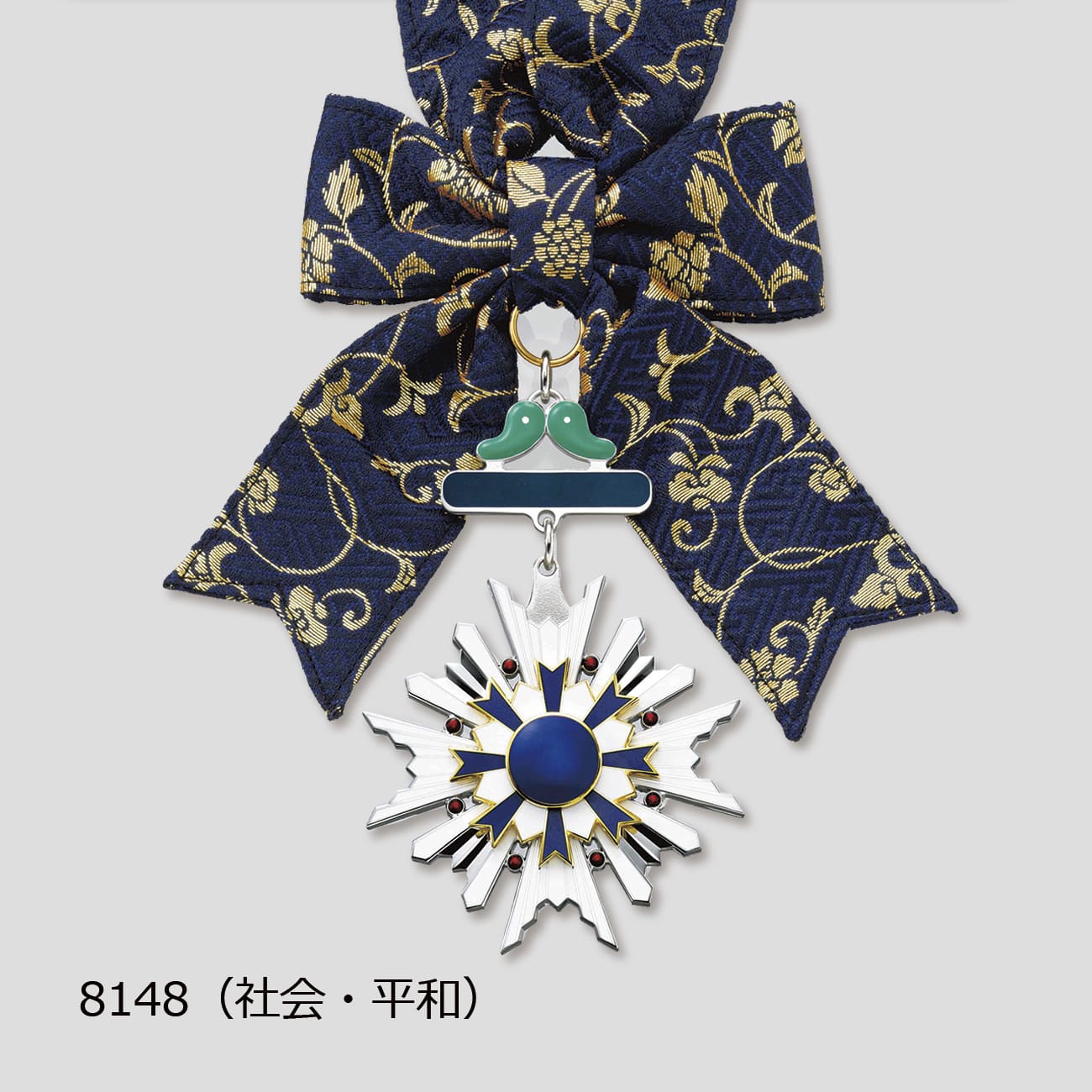 勲章メダル 七宝仕上 丹銅製 MK-8146/YMK-8147/YMK-8148