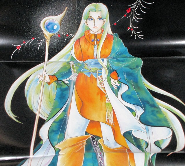 ノヴェラ Novela / 最終戦争伝説 | 日本のロック 中古レコード通販は