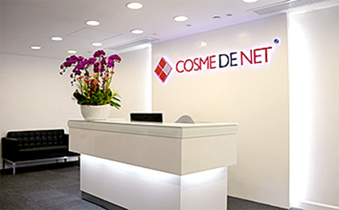 フェース セルベスター パーソナル 格安通販 【コスメデネット】