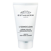 エステダム オスモクリーン 75ml 格安通販 【コスメデネット】