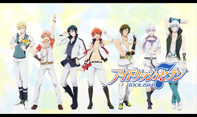 アイドリッシュセブン | バンダイチャンネル｜最新作から不朽の名作