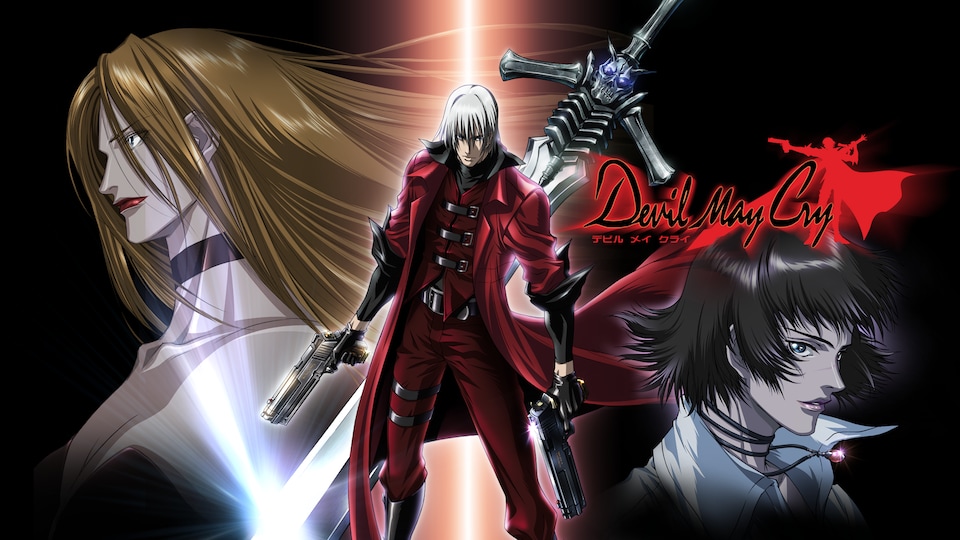 Devil May Cry | バンダイチャンネル｜最新作から不朽の名作までアニメ
