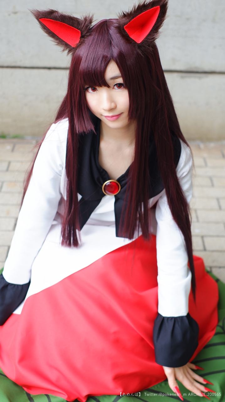 東方Project 今泉影狼 - コスプレイヤーズアーカイブ