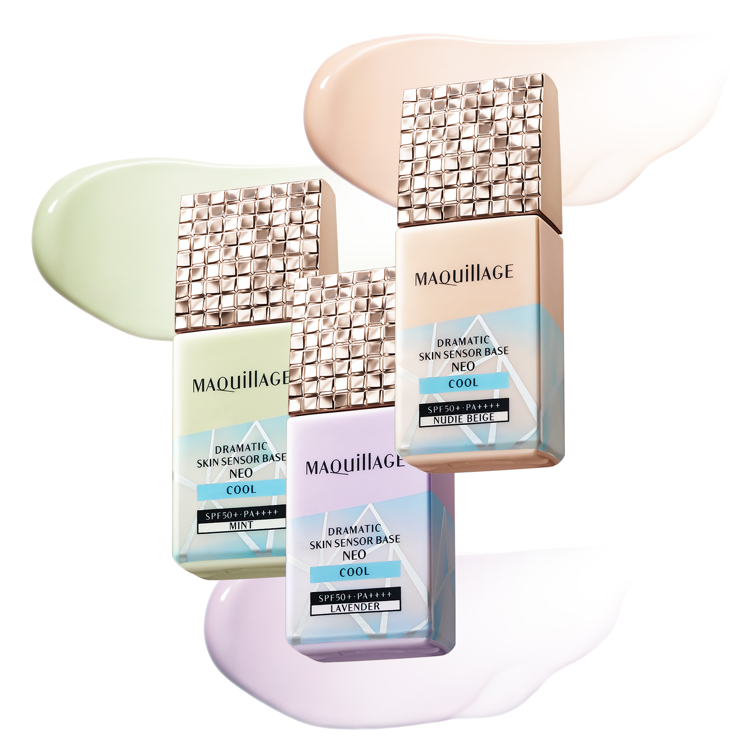 ドラマティックスキンセンサーベース NEO クール｜化粧下地