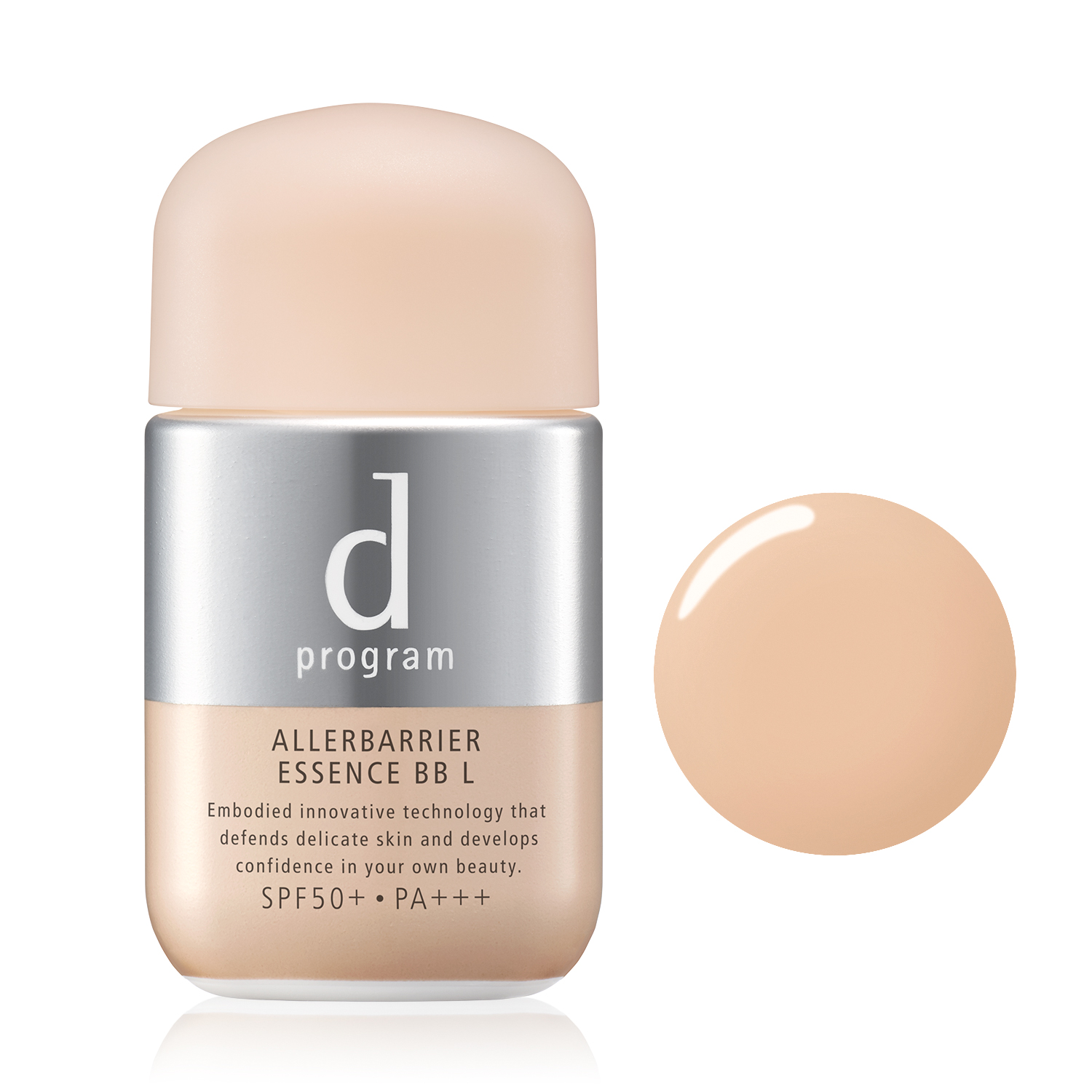 アレルバリア エッセンス BB N｜朝用 ・ 日中用 （美容液