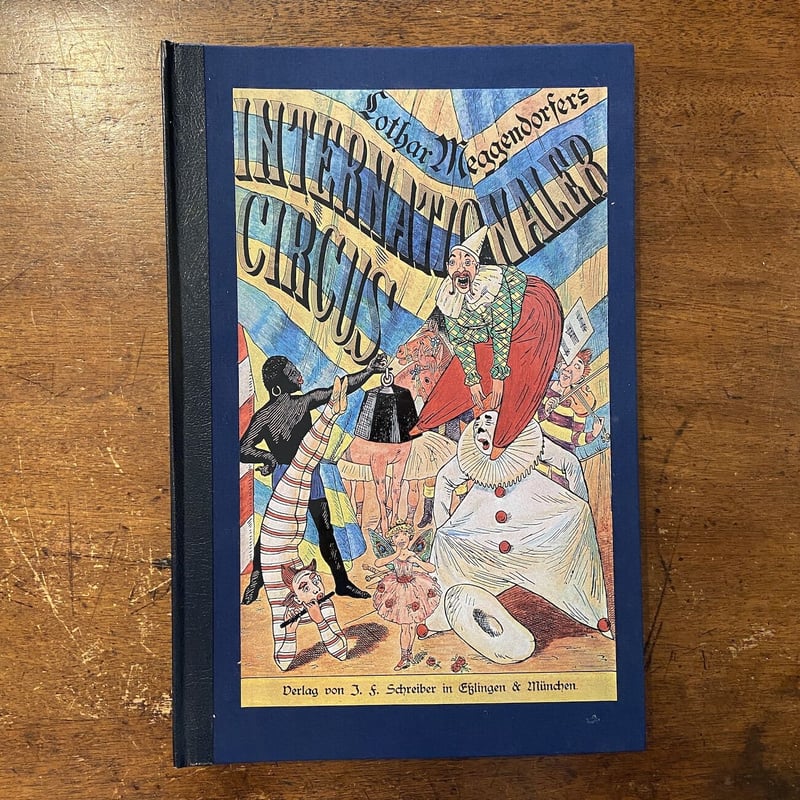超貴重 2冊分 メッゲンドルファー ブラッター ドイツ 風刺週間誌 日本