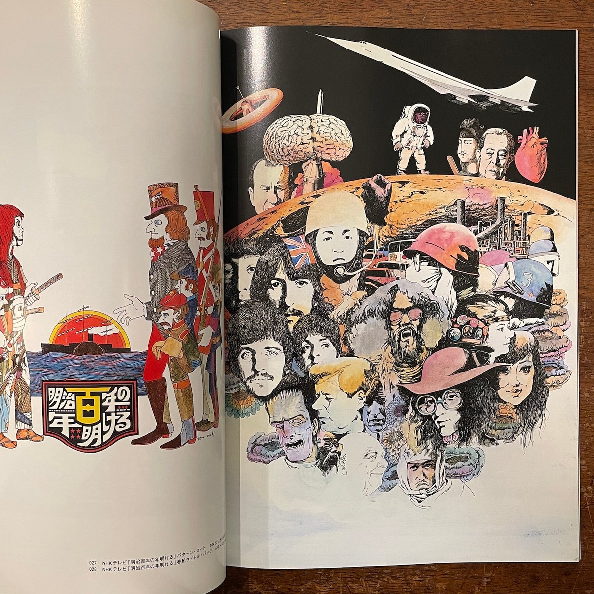 fit=scale-down,w=1200