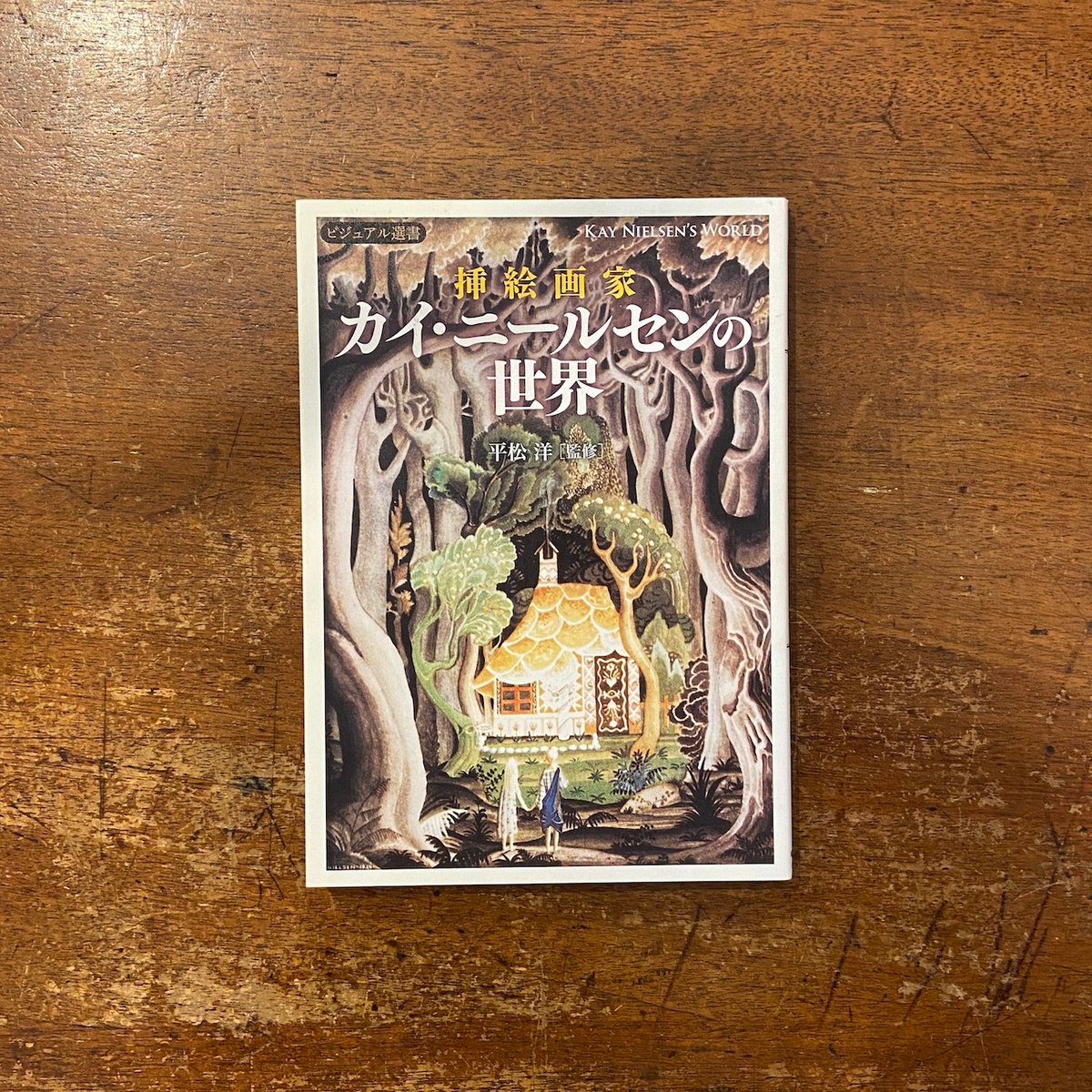 fit=scale-down,w=1200