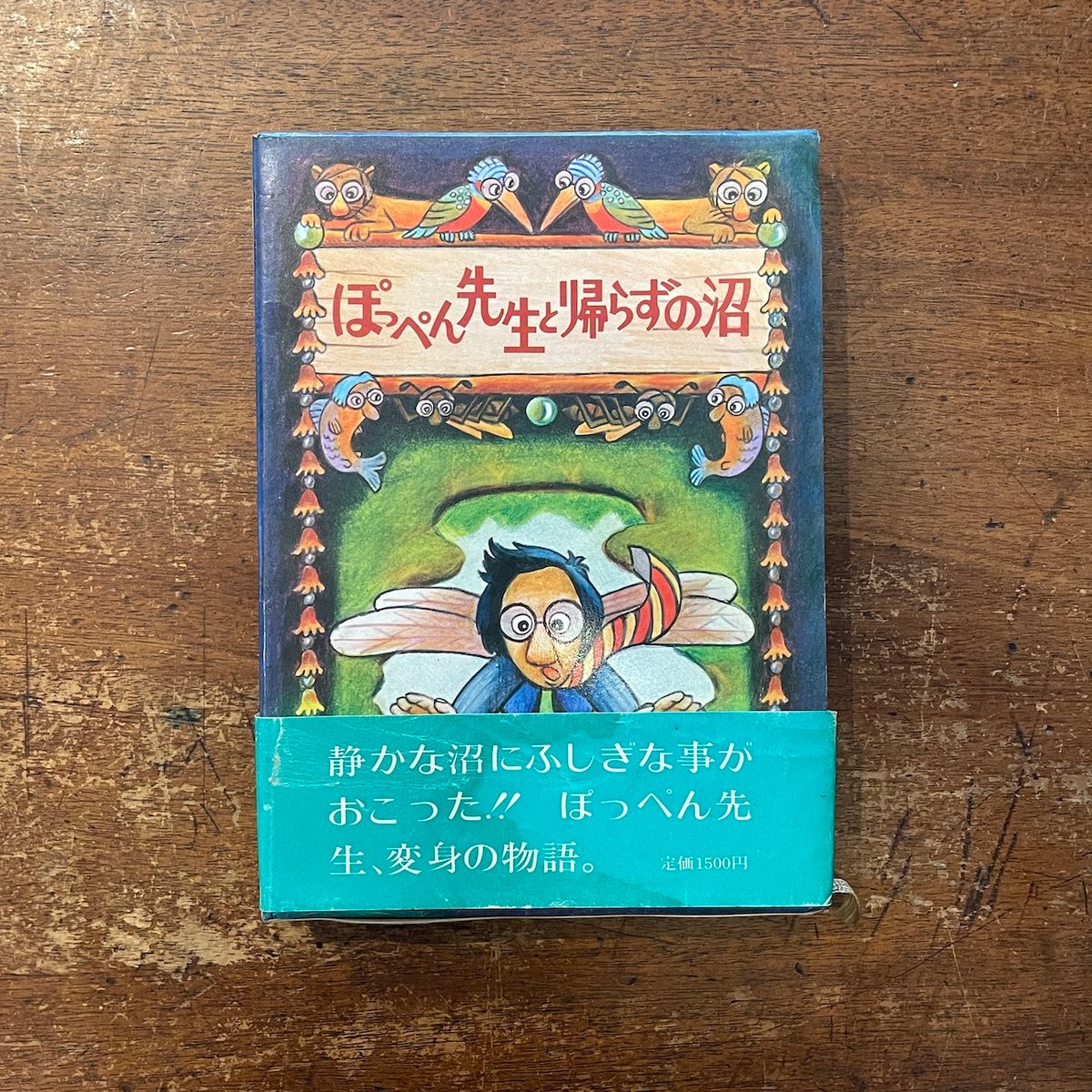 fit=scale-down,w=1200