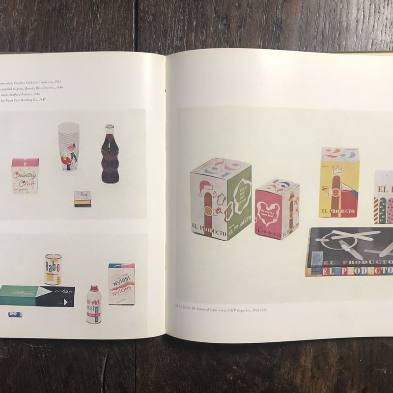 Paul Rand His Work from 1946 to 1958（ポール・ランド作品