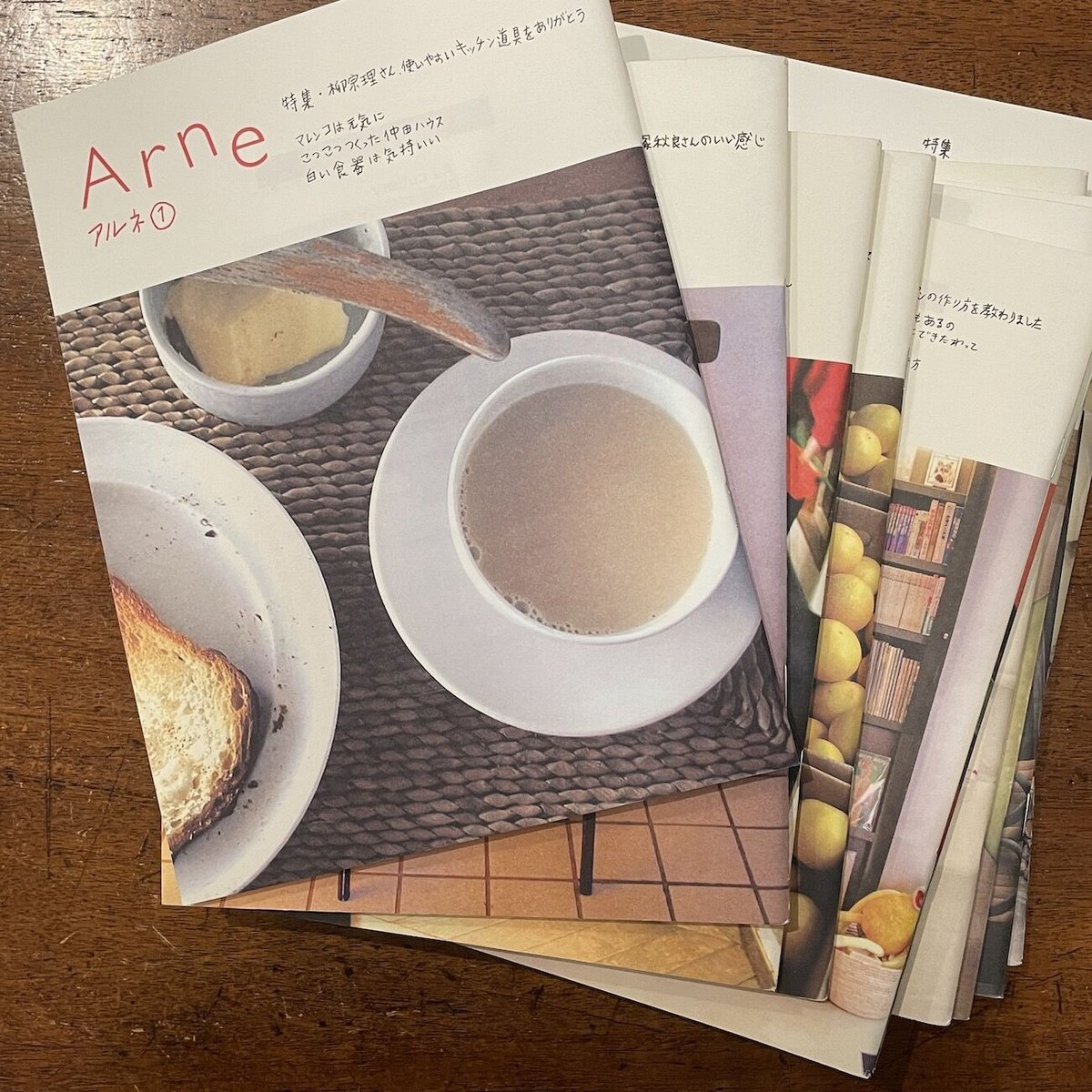 fit=scale-down,w=1200