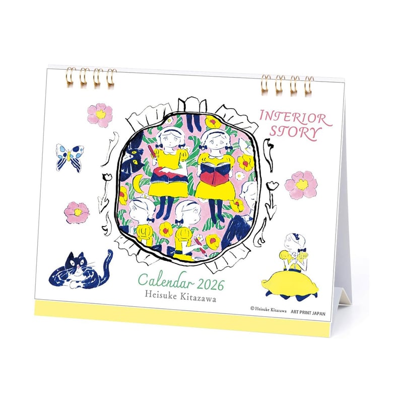 北澤平祐 卓上カレンダー2026 | URESICA