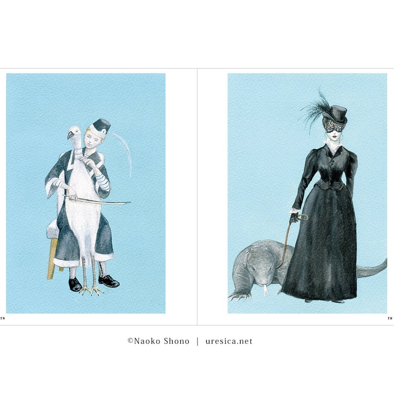 庄野ナホコ作品集 Circus of Wonders』☆サイン本 | URESICA