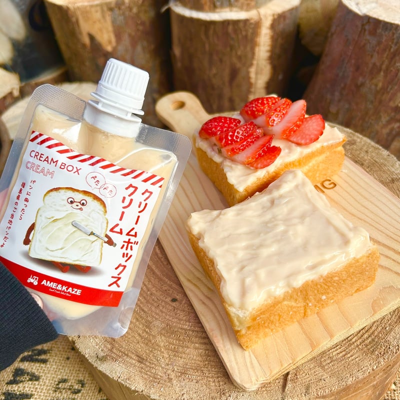 クリームボックスクリーム 130g【送料無料】 | ODAWARAYA