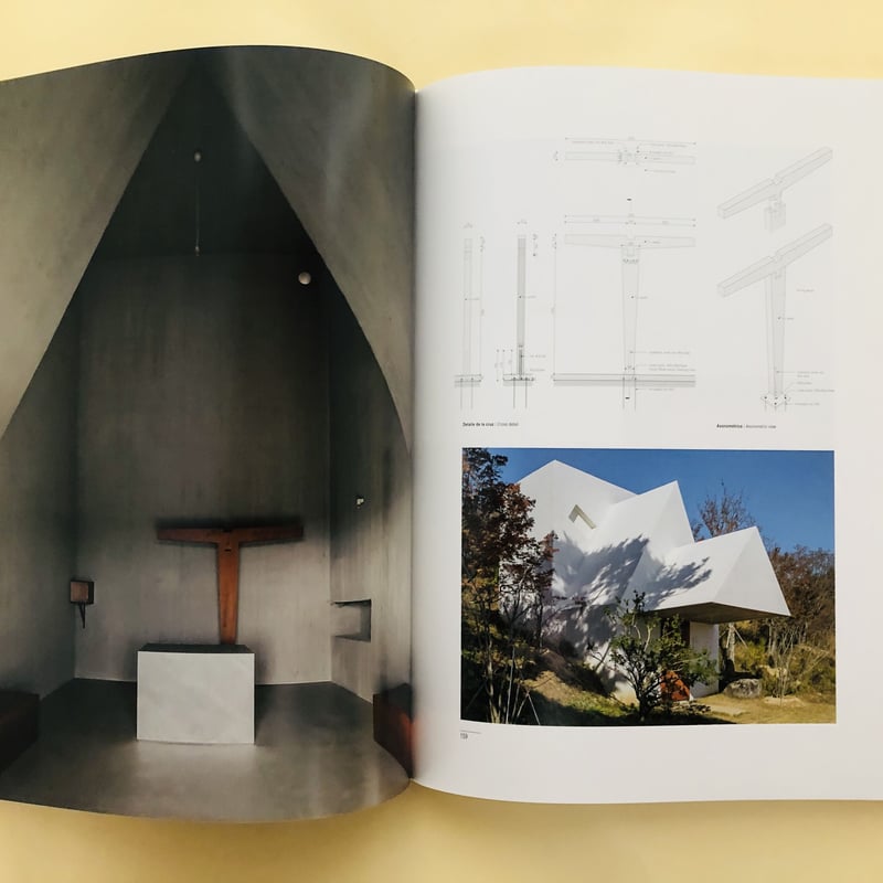 EL CROQUIS 140: ALVARO SIZA アルヴァロ・シザ 雑誌 EL CROQUIS 140