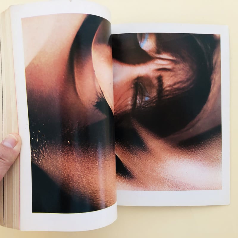 血と薔薇 1969.No4 | 誠光社 通信販売