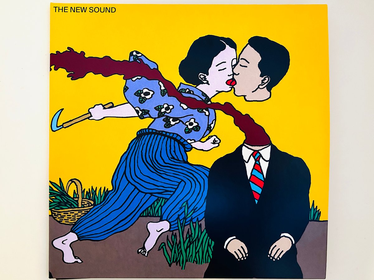 The New Sound | 誠光社 通信販売