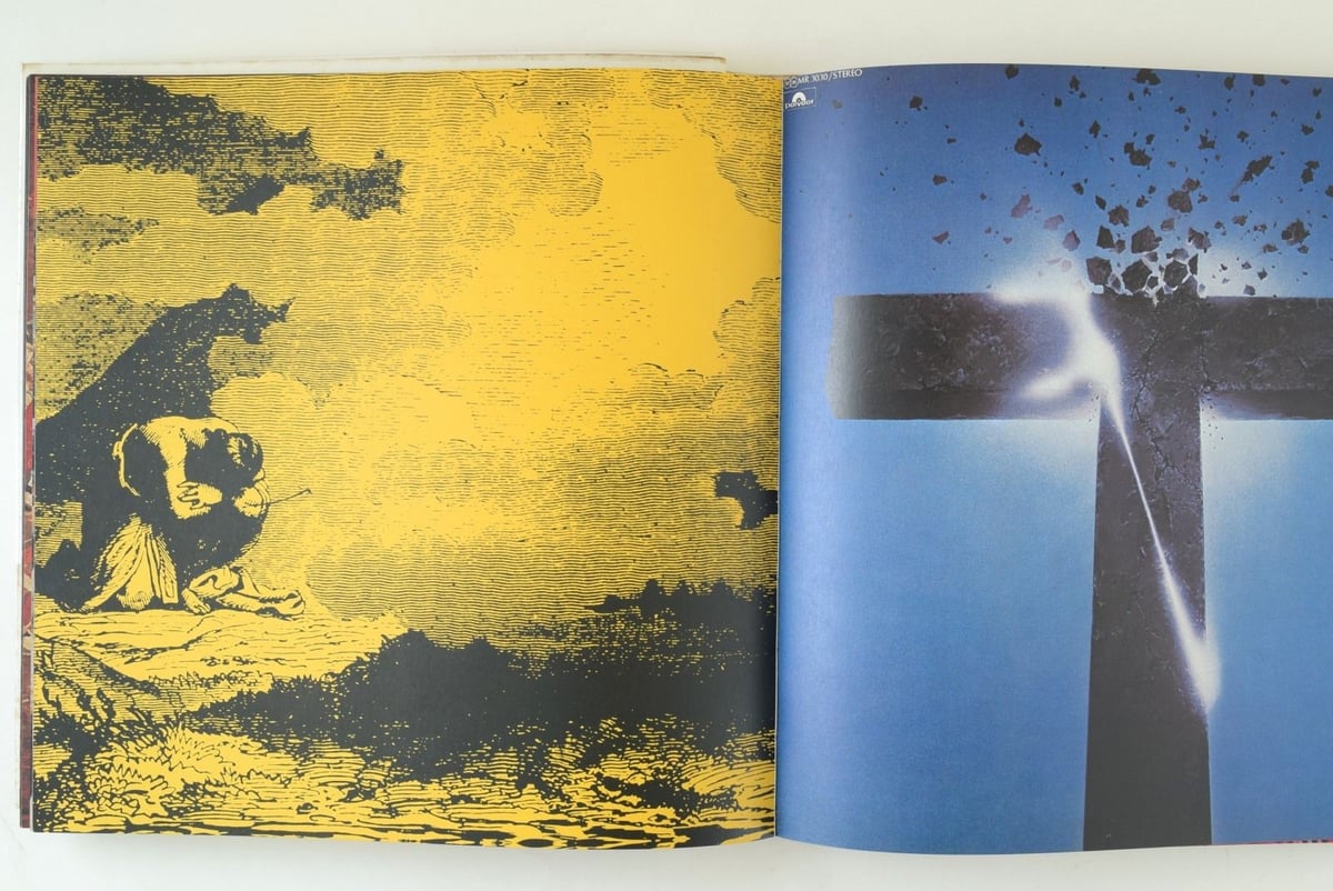 天地創造計画 | 誠光社 通信販売