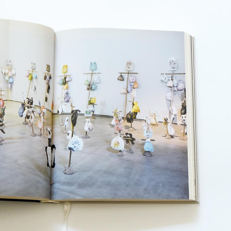 Collection agnès b. | Book Ernest