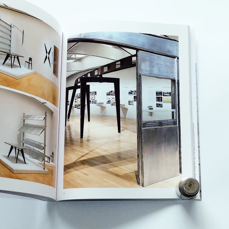 ジャン・プルーヴェ：椅子から建築まで | Book Ernest