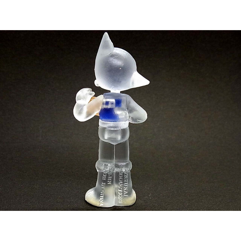 ユージンSRシリーズ 鉄腕アトム リアルフィギュアコレクション アトムB