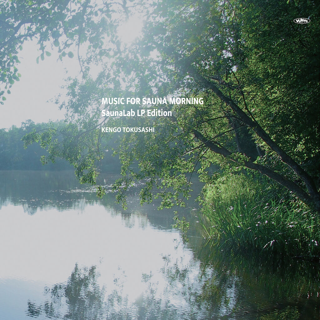 とくさしけんご『MUSIC FOR SAUNA MORNING』レコード | MIK market