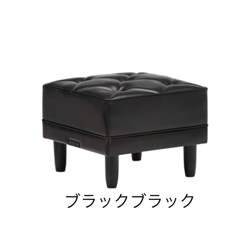 カリモク60／オットマン』 | SALVE