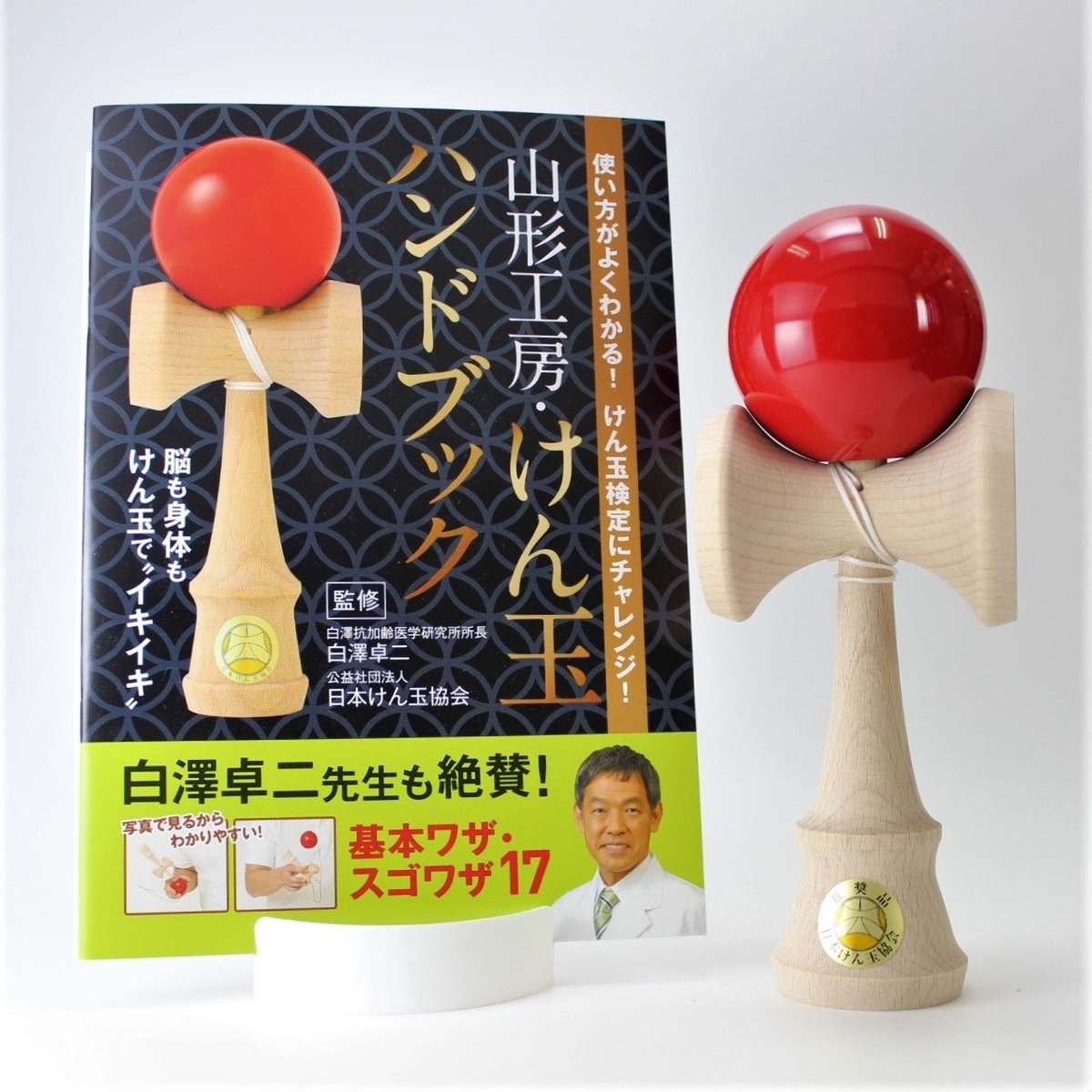 fit=scale-down,w=1200