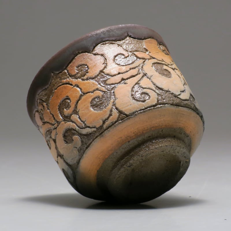 十四代中里太郎右衛門作 唐津墨雲掻落しぐい呑（C） | 中里太郎右衛門