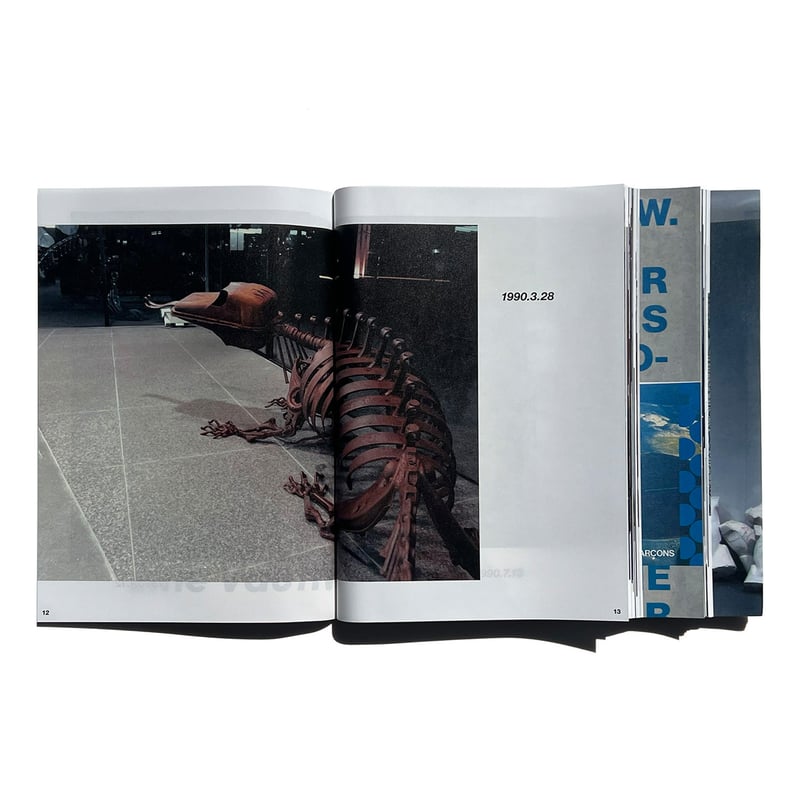 COMME des GARÇONS 1989-2023 | also PAGE SPREAD