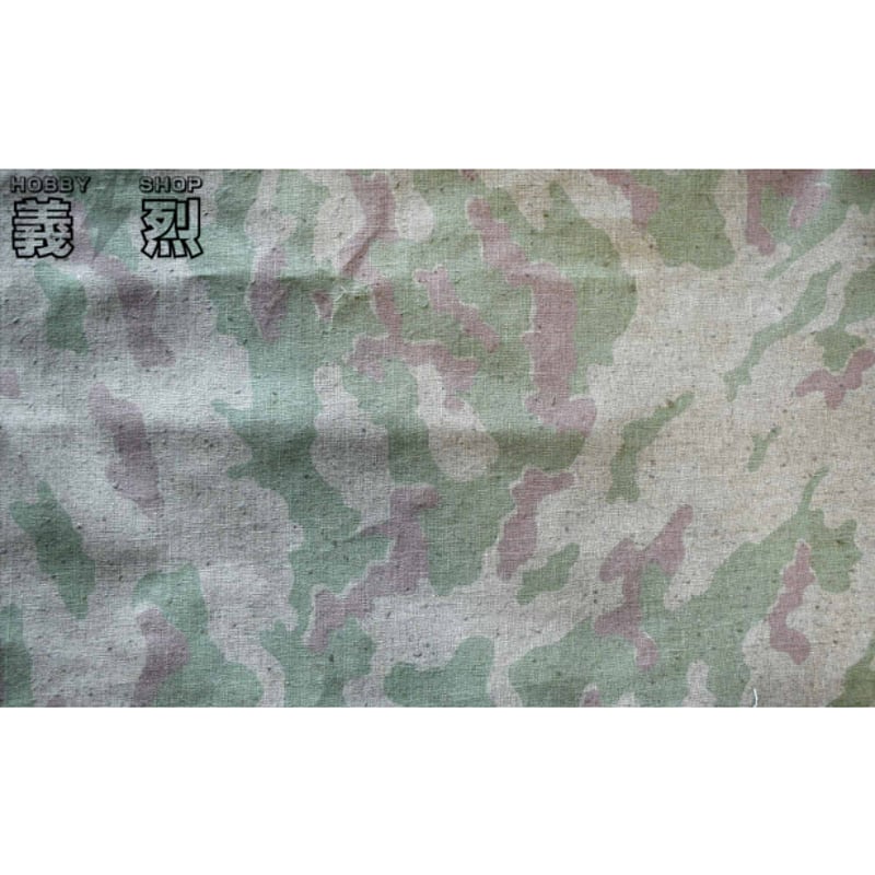 ソ連軍ポンチョ（VSR迷彩）パラトカ | 義烈