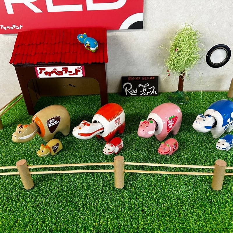 酪王まめべこシリーズ 5種類 | 白河だるま総本舗