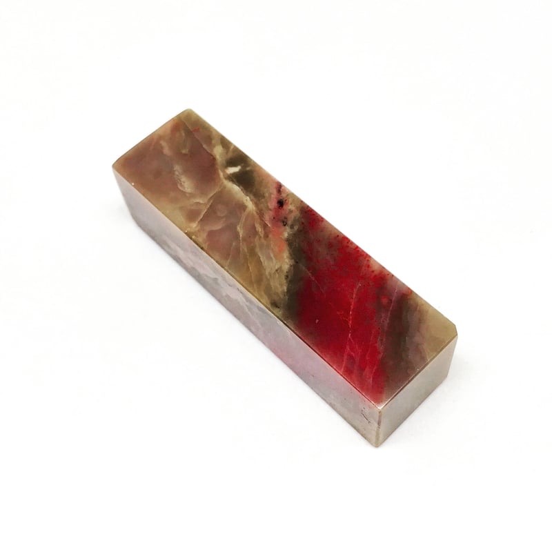 昌化鶏血石 | 上杉文林堂