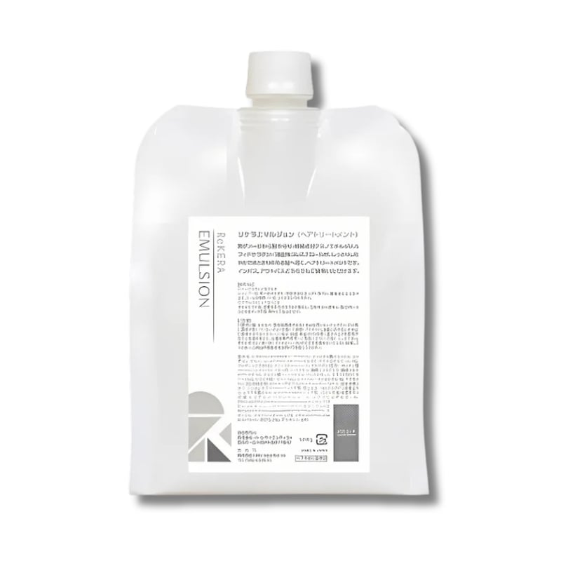リケラエマルジョン 1000g (お得な詰替)【送料無料】 | スパニストが