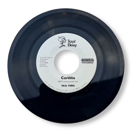 CATEGORY Music | Banguard OnLinE sTorE